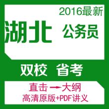 長沙亞東教育咨詢有限責任公司 專業(yè)教育咨詢引領成長之路